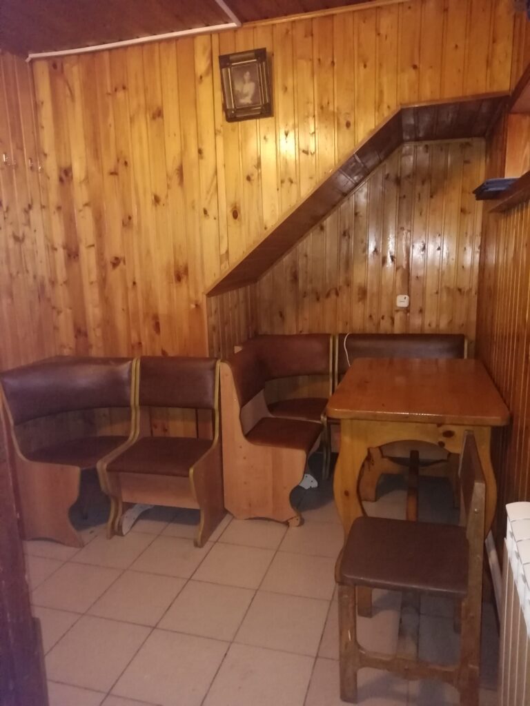 Баня